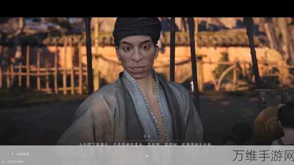 燕云十六声,解锁隐身技能全攻略,助你称霸江湖!