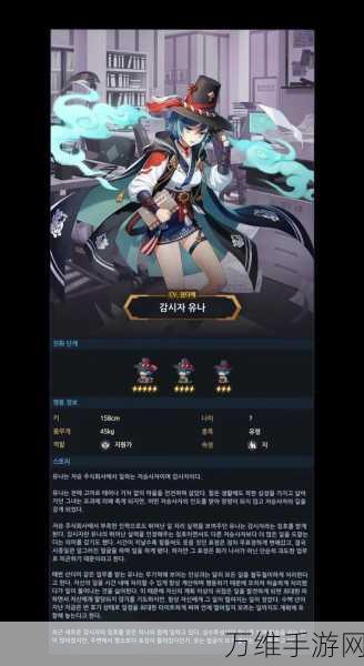 坎公骑冠剑深度解析,善恶值系统全攻略