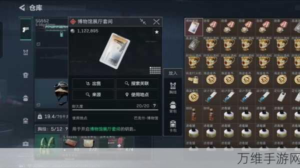 三角洲行动深度攻略,揭秘安全箱与卡包的高效获取策略
