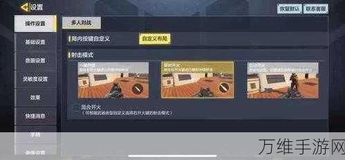 火星救援之旅,畅玩休闲手游秘籍