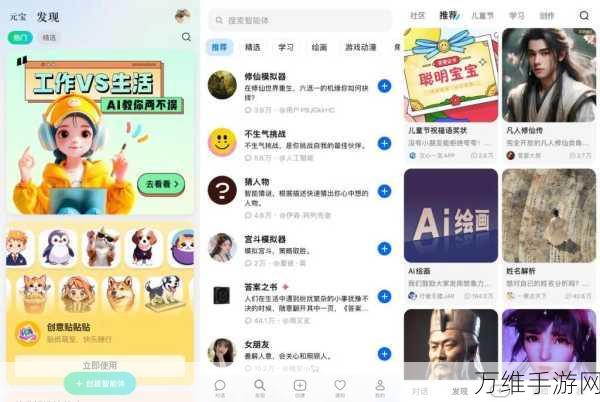Snowflake收购梦碎，Reka AI谈判破裂，游戏AI领域再起波澜