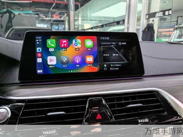 宝马iDrive系统焕新升级，CarPlay集成度意外遇冷