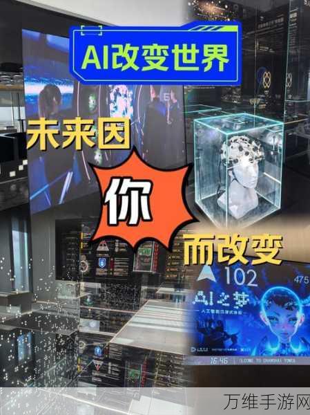 AI赋能手游新纪元，DeepX募资8000万美元，或将重塑游戏性能边界