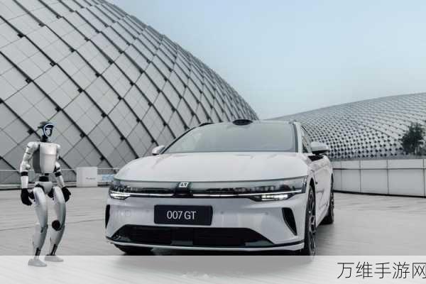 极氪007GT即将登场