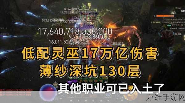 暗黑破坏神4深度揭秘,初息指环七大逆天属性与实战应用详解