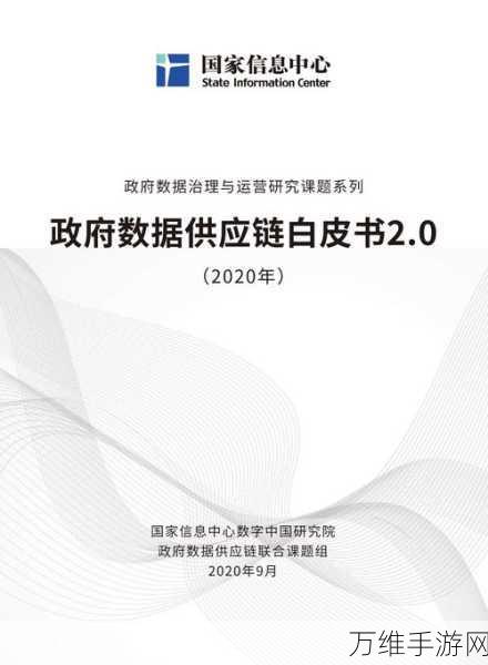 安费诺2024 Q2财报揭秘，手游硬件供应链新动向与未来展望