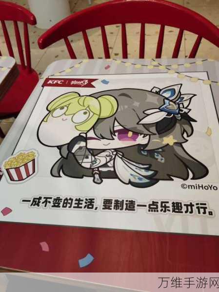 崩坏3联动肯德基，琪亚娜送餐少女圣痕获取攻略及KFC圣痕图鉴详解