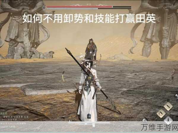 燕云十六声驻地争夺战,文斗策略与实战技巧深度剖析,揭秘占领精髓