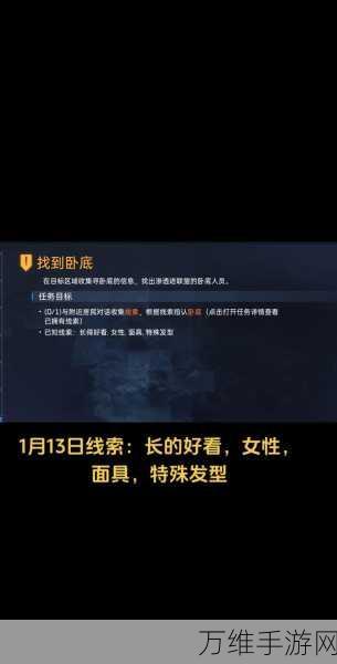 星球重启，揭秘黑色石碑的获取之道与深度攻略