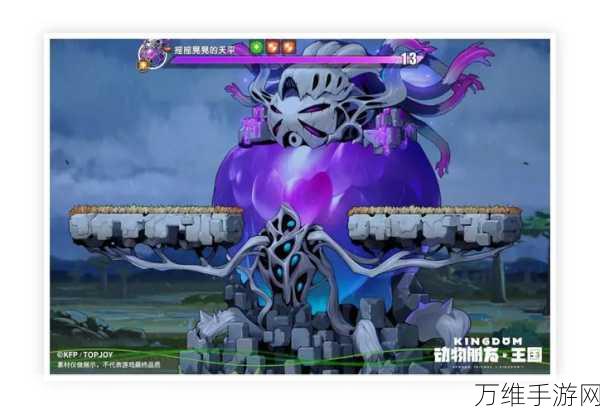 手游探索指南,揭秘种地勇者中诚实之剑的获取位置