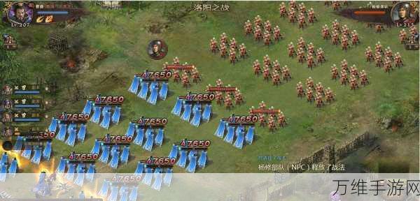 攻城掠地220关无黄月英通关攻略,智取强敌,策略致胜