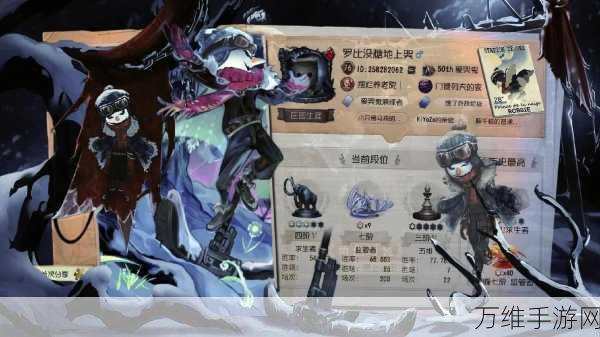 第五人格爱哭鬼怎么玩？ 实战技巧大解析