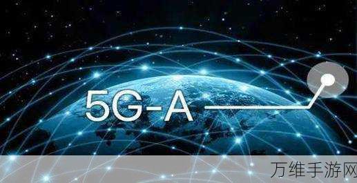 5G新纪元，爱立信携手Telstra引领手游界5G-Advanced革命