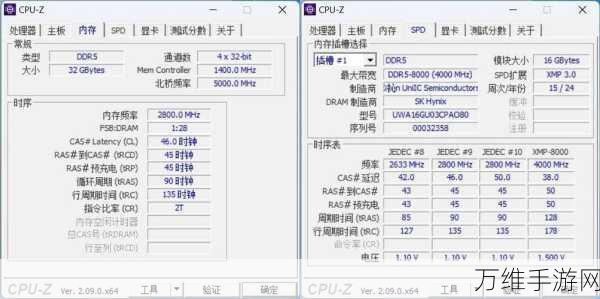 墨云藏境手机内存评测，颜值性能双在线，购买欲望直线上升